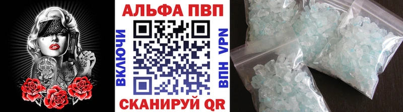 закладки  Верхняя Тура  APVP Соль 