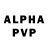 APVP кристаллы Reverse Lee