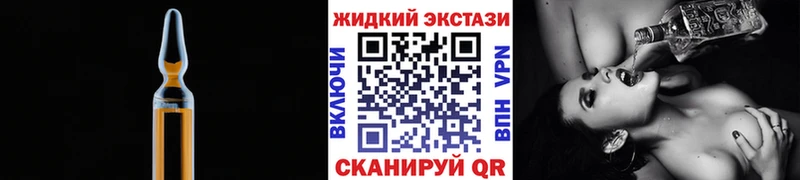 Бутират Butirat Верхняя Тура
