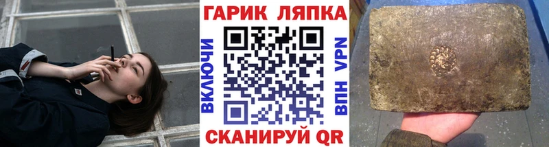 Гашиш Premium  где можно купить наркотик  Верхняя Тура 