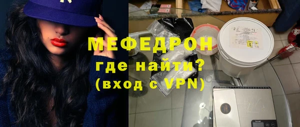 jwh Балахна