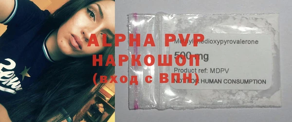 jwh Балахна