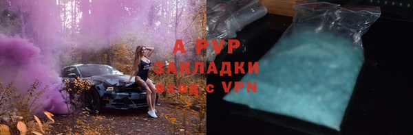 jwh Балахна
