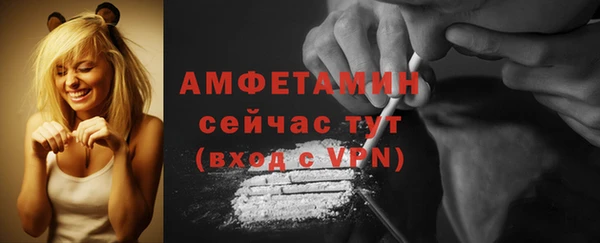 jwh Балахна