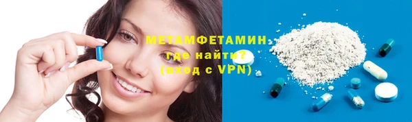 jwh Балахна