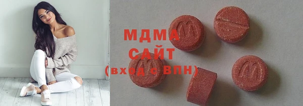 jwh Балахна