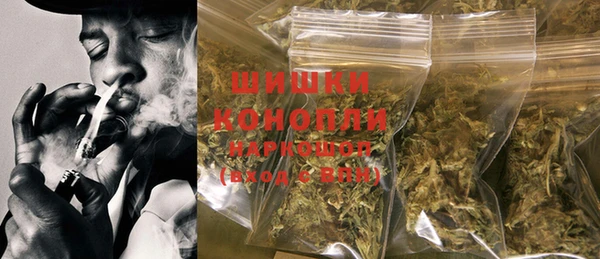 тгк Баксан