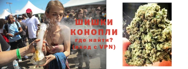 jwh Балахна