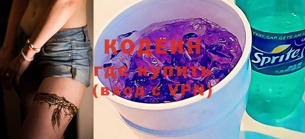 jwh Балахна