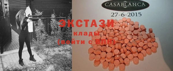 jwh Балахна