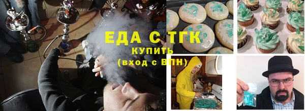 jwh Балахна