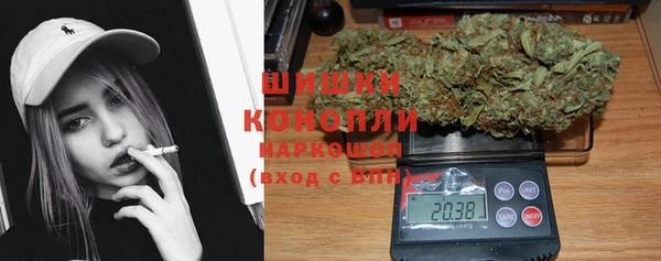 jwh Балахна