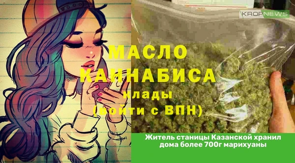 jwh Балахна