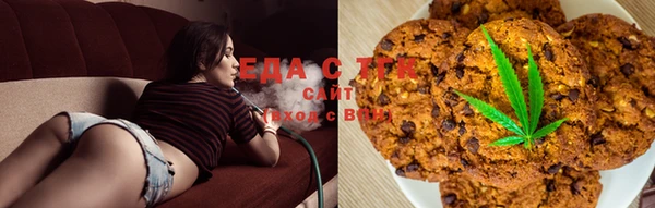 альфа пвп VHQ Балабаново