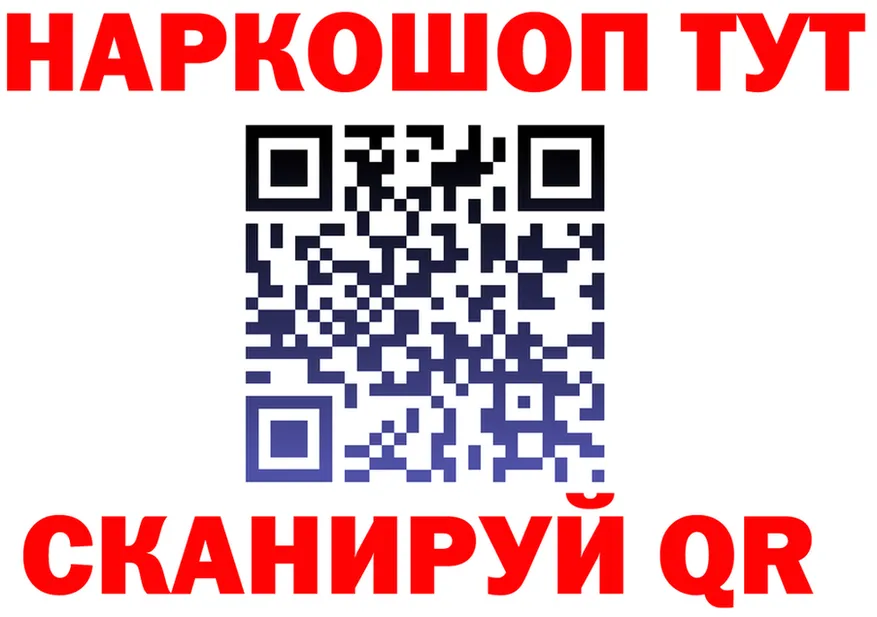 АМФ Premium tor площадка МЕГА Верхняя Тура