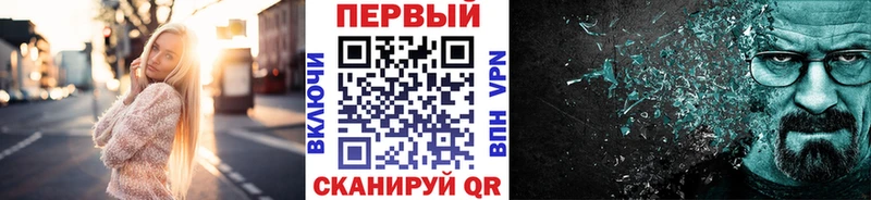 МЕТАМФЕТАМИН мет  Верхняя Тура 