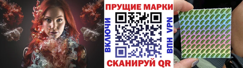 kraken ссылки  Верхняя Тура  Марки N-bome 1500мкг 