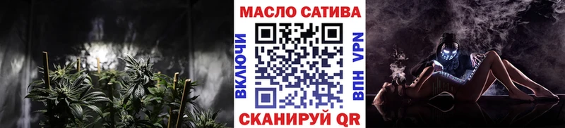 hydra ссылка  Верхняя Тура  ТГК Wax 