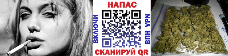 купить закладку  Верхняя Тура  Канабис марихуана 